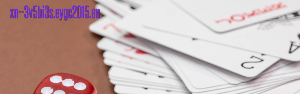 xn--3v5bi3s.eygc2015.eu
